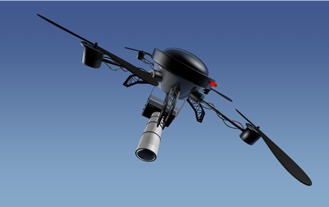 The BH Drone And How Technology Advances